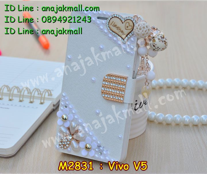 เคสหนัง Vivo V5,รับสกรีนเคส Vivo V5,เคสอลูมิเนียมหลังกระจก vivo V5,เคสไดอารี่ Vivo V5,เคสฝาพับ Vivo V5,เคสโรบอท Vivo V5,เคสแข็งลายฟุตบอล Vivo V5,เคสประกบหน้าหลังวีโว V5,เคสกันกระแทก Vivo V5,เคสยางนูน 3 มิติ Vivo V5,สกรีนลาย Vivo V5,เคสซิลิโคน Vivo V5,เคสลายหนัง Vivo V5,เคสพิมพ์ลาย Vivo V5,เคสสกรีนฝาพับวีโว V5,เคสหนังไดอารี่ Vivo V5,เคสการ์ตูน Vivo V5,เคสแข็ง Vivo V5,เคสนิ่ม Vivo V5,เคสนิ่มลายการ์ตูน Vivo V5,เคสยางการ์ตูน Vivo V5,เคสยางสกรีน 3 มิติ Vivo V5,กรอบยางคริสตัลคล้องมือ Vivo V5,เคสยางลายการ์ตูน Vivo V5,เคสคริสตัล Vivo V5,เครสการ์ตูนวีโว V5,เครสพิมพ์ลาย Vivo V5,กรอบสกรีนลาย Vivo V5,เคสฝาพับคริสตัล Vivo V5,เคสยางหูกระต่าย Vivo V5,เคสตกแต่งเพชร Vivo V5,เครสยางประกบหน้าหลังวีโว V5,สั่งสกรีนเคสวีโว V5,เคสแข็งประดับ Vivo V5,เคสยางนิ่มนูน 3d Vivo V5,เคสยางคล้องมือ Vivo V5,เคสลายการ์ตูนนูน3 มิติ Vivo V5,สกรีนลายการ์ตูน Vivo V5,เคสเพชรติดแหวนคริสตัลวีโว V5,สกรีนเคสมือถือ Vivo V5,เคสแข็งลายการ์ตูน 3d Vivo V5,กรอบกันกระแทก 2 ชั้น Vivo V5,เคสยางสกรีนการ์ตูน Vivo V5,สกรีนลายหิน Vivo V5,เคสยางลายการ์ตูน 3d Vivo V5,เคสกระต่าย Vivo V5,เคส 2 ชั้น กันกระแทก Vivo V5,เคสสายสะพาย Vivo V5,เคสแข็งนูน 3d Vivo V5,ซองหนังการ์ตูน Vivo V5,เคสบัมเปอร์วีโว V5,กรอบอลูมิเนียมวีโว V5,กรอบแข็งลายหิน Vivo V5,สกรีนเคสยางวีโว V5,ซองคล้องคอ Vivo V5,กรอบยางคริสตัลติดแหวนคริสตัลวีโว V5,เคสประดับแต่งเพชร Vivo V5,เครสกรอบยางเพชรติดแหวนคริสตัลวีโว V5,ฝาหลังกันกระแทก Vivo V5,เคสฝาพับสกรีนลาย Vivo V5,กรอบอลูมิเนียม Vivo V5,เคสฝาพับประดับ Vivo V5,เคสขอบโลหะอลูมิเนียม Vivo V5,เคสอลูมิเนียม Vivo V5,เคสสกรีน 3 มิติ Vivo V5,เคสลายนูน 3D Vivo V5,ฝาหลังแข็งติดแหวนคริสตัลวีโว V5,เคสการ์ตูน3 มิติ Vivo V5,เคสคริสตัลฟริ้งๆ Vivo V5,เคสแต่งเพชรคริสตัล Vivo V5,เคสหนังสกรีนลาย Vivo V5,เคสหนังสกรีน 3 มิติ Vivo V5,เคสบัมเปอร์อลูมิเนียม Vivo V5,เคสกรอบบัมเปอร์ Vivo V5,bumper Vivo V5